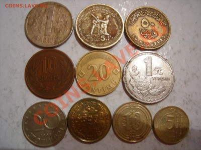 10 иностранных монет до 8.11.2012 - DSCN0206.JPG