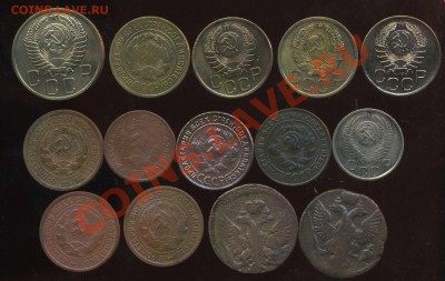 солянка 1748г-1953г до 09.11.2012г 22мск - img338