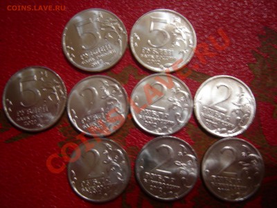 Полководцы и сражения до 8.11.2012 - DSCN0217.JPG