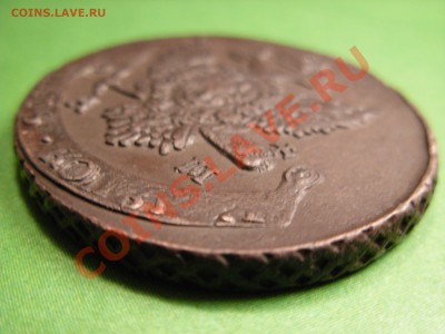 5 Копеек 1795 АМ ПП - DSCN8020.JPG