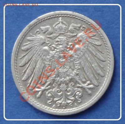 Германия 10 пфенинга 1915 до 10.11.12 в 22.00 - 10 пфенингов 1915 ав