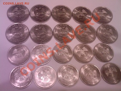 1р.СПМД 2010г.(10шт.)+2р.СПМД 2010г.(10шт.) - 05112012(016)