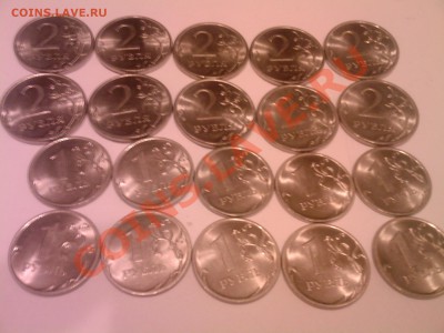 1р.СПМД 2010г.(10шт.)+2р.СПМД 2010г.(10шт.) - 05112012(015)