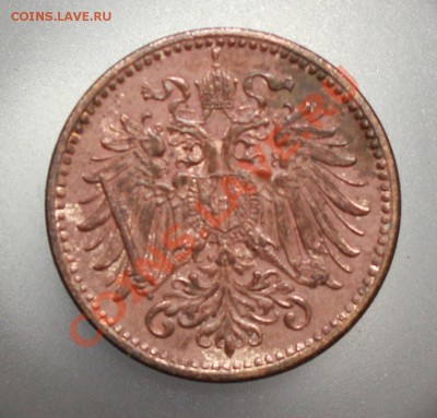 Монета 1910 года на опознание и оценку. - IMG_3995.JPG