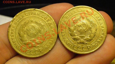 5 копеек 1926,29 годов До 07.11.12 в 22.00 по мск - P1240145.JPG