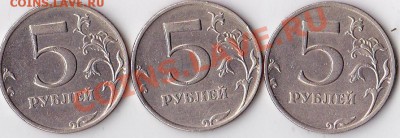 2008 г 5р Шт. 1.1 ?? - 2008