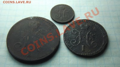 4 1842 спм,1коп.1841ем,2 коп 1840 ем - Изображение 3645