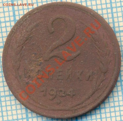 2к1924глад.гурт на улучшение, до09.11.2012 г. 22.00 по Москв - 1924 2к гл р