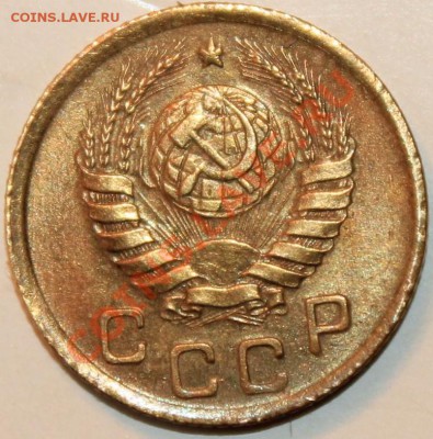 1 копейка 1945 красивая - 6b6f5aecd485acddd00c0f134d4f4e65