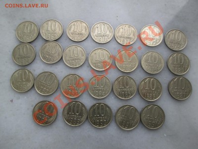 10коп. 1961, 1962, 1969-1991г. до 08.11.12. 22-00 Москвы. - IMG_0811_1900x1425
