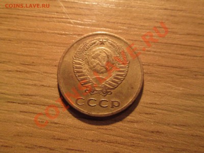 3коп. 1965г. до 08.11.12. 22-00 Москвы. - IMG_0784_1900x1425