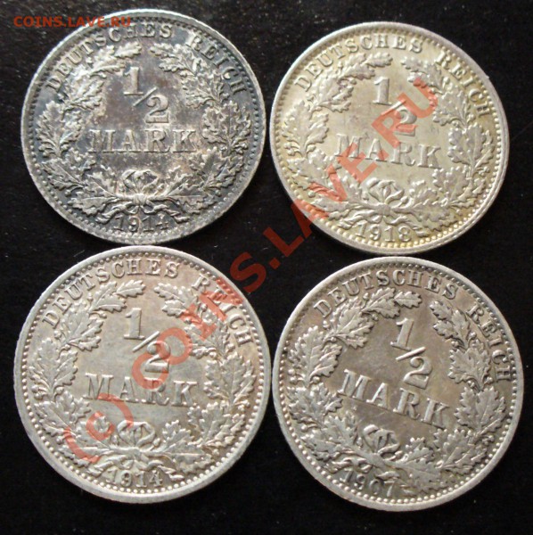 2 марки 1914-1917 года - полмарки