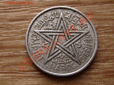 4Марокко Франц. 1 франк 1951 до 08.11.12 в 21.00 М - IMG_5777