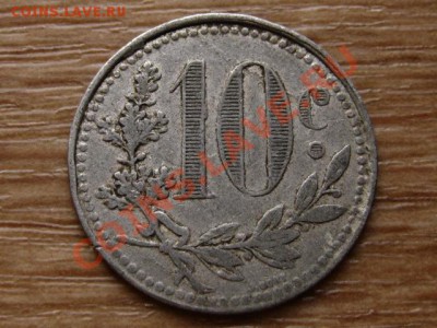 Алжир Франц. 10 сантимов 1921 до 08.11.12 в 21.00 М - IMG_5809