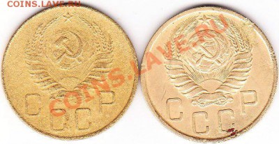 5коп.1940.(Серп узк.Зв. разрезн.+бонус).до 09.11.12.до 22.00 - IMG_0001