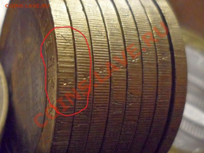 10 руб. юрьевец, подскажите можно ли читать браком гурта? - SAM_0802.JPG