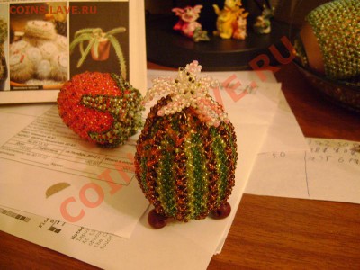 Коллекция самодельных орденов - DSC05301.JPG