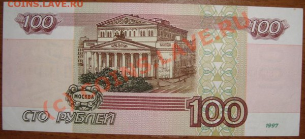 Боны Ник2, браки, МММ и др. - DSC03649.JPG