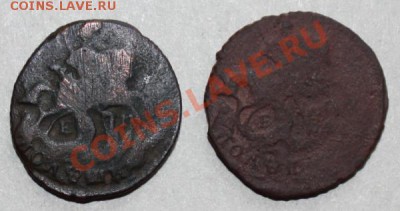 Полушки 1766,1767 До 9.11.12 22:00 МСК - 67.