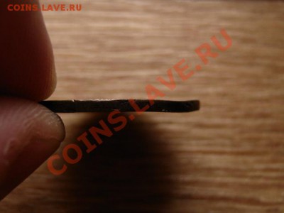Кохинхина Франц.Вьетнам 1 цент 1884 до 08.11.12 в 21.00 М - IMG_5822