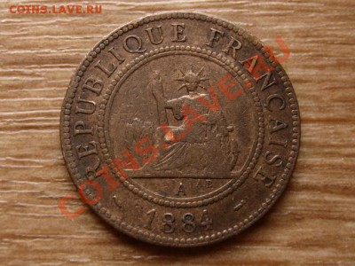 Кохинхина Франц.Вьетнам 1 цент 1884 до 08.11.12 в 21.00 М - IMG_5821