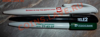 СТИЛОФИЛИЯ- коллекционирование ручек с логотипами - P1000862.JPG