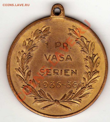 Швеция Футбол 1935-1936 до 12.11.12 в 22.00мск (3499) - img906