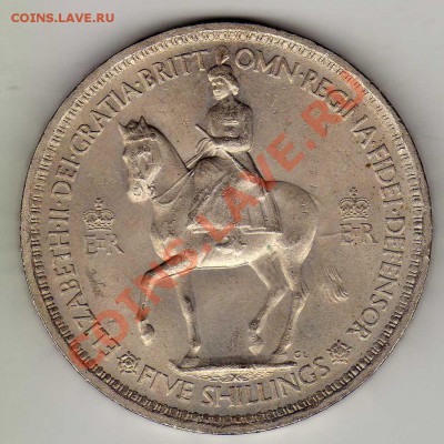 Великобритания крона 1953 до 12.11.12 в 22.00мск (3523) - img943