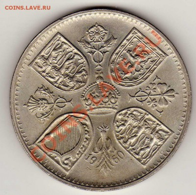 Великобритания крона 1960 до 12.11.12 в 22.00мск (3524) - img910