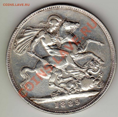 Ag Великобритания крона 1889 до 12.11.12 в 22.00мск (3461) - img951