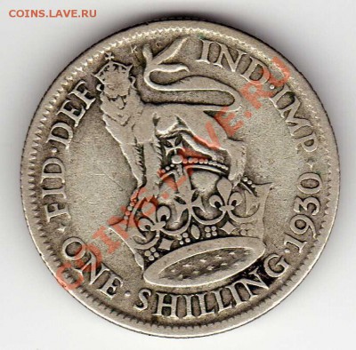 Ag Великобритания шиллинг 1930 до 12.11.12 в 22.00мск (3572) - img954