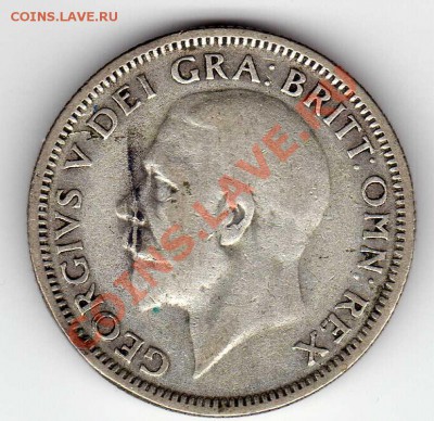 Ag Великобритания шиллинг 1931 до 12.11.12 в 22.00мск (3572) - img921