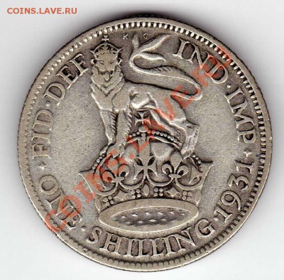 Ag Великобритания шиллинг 1931 до 12.11.12 в 22.00мск (3572) - img955