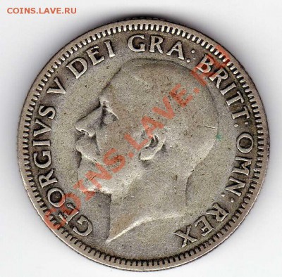 Ag Великобритания шиллинг 1932 до 12.11.12 в 22.00мск (3572) - img922
