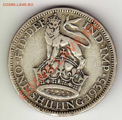 Ag Великобритания шиллинг 1935 до 12.11.12 в 22.00мск (3425) - img957