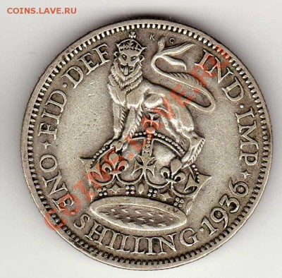 Ag Великобритания шиллинг 1936 до 12.11.12 в 22.00мск (3425) - img958