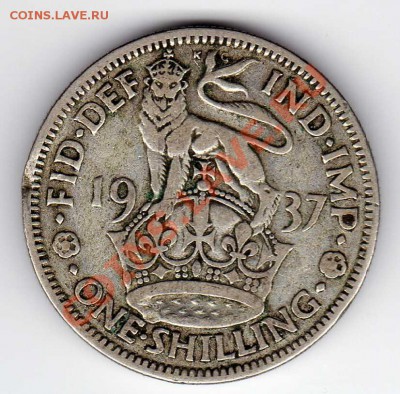 Ag Великобритания шиллинг 1937 до 12.11.12 в 22.00мск (3425) - img959