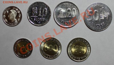 ---=== Хорошие подборки иностранных монет UNC!!!===--- - Эквадор-1а 170.JPG
