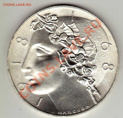Ag ЧССР 50 крон 1968 Юбилей Республики до 12.11-22ч (2160) - img929