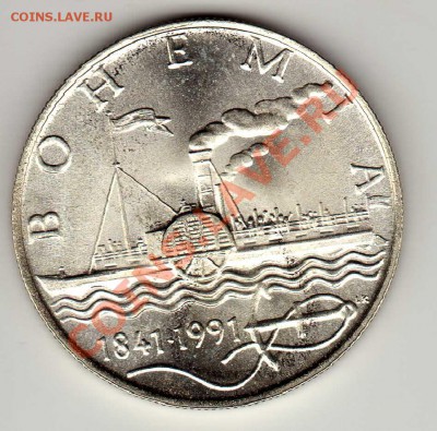 Ag ЧСФР 50 крон 1991 "Богемия" до 12.11-22ч (2195) - img934