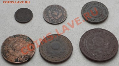 полкопейки 1925г.+1,2,3,3,5копеек 1924 г.до 11.11.12-22.00 - Изображение 005