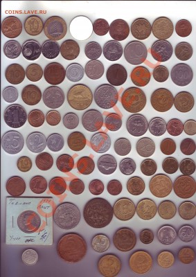 New Faithlezz exchange - 2