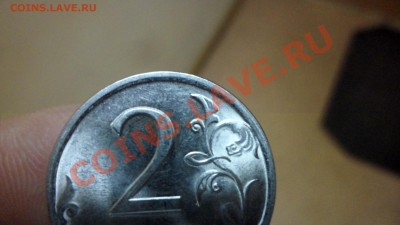 2 рубля 2009г (спд) н-2.2Д по ЮК оценка - SAM_2599.JPG
