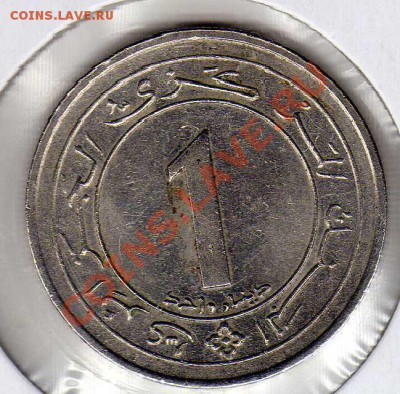 Алжир динар 1987 Независимость до 12.11.12 в 22.00мск (3584) - img993