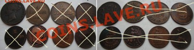 Ноябрьская распродажа иностранных монет 18-20 века!!! - 120-CNS00