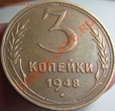 3к 1948г Приятная! до 9.11.12. в 22-00мск! - IMG_0719