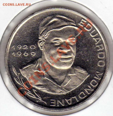 Кабо Верде 10 эскудо 1982 Мондлане до 12.11.12 в 22ч (3597) - img974