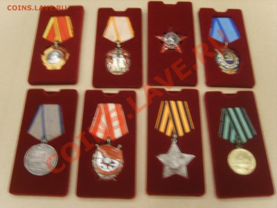 Планшет на 6 ячеек со Вставками под Ордена,Медали. 700р. - S8303019.JPG