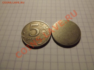 заготовка или брак???? - DSCF7217.JPG