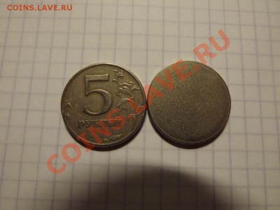 заготовка или брак???? - DSCF7218.JPG